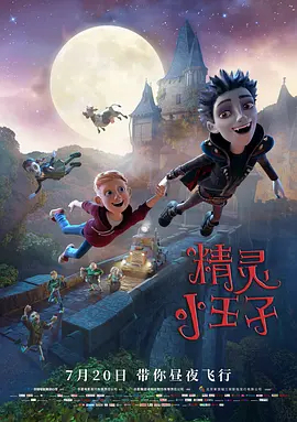 激情综合五月网
