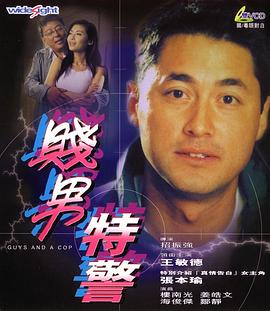 激情综合五月网
